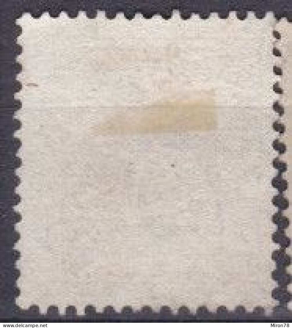 Stamp Sweden 1872-91 24o Used Lot40 - Used Stamps