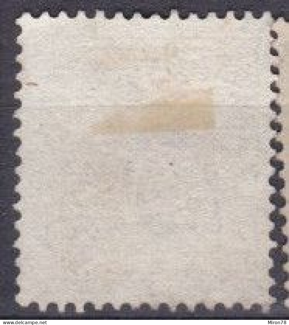 Stamp Sweden 1872-91 24o Used Lot40 - Oblitérés