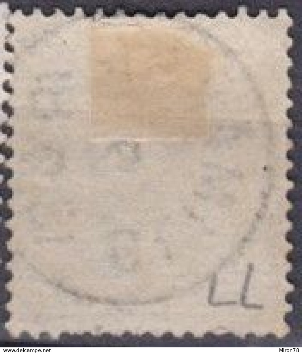 Stamp Sweden 1872-91 24o Used Lot41 - Used Stamps