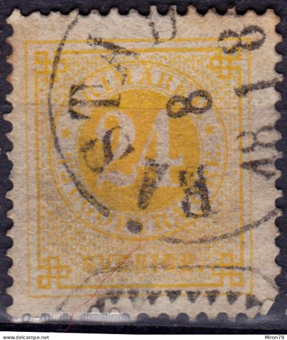 Stamp Sweden 1872-91 24o Used Lot42 - Oblitérés