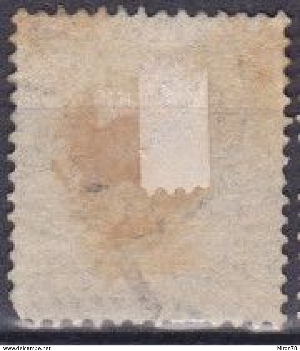 Stamp Sweden 1872-91 24o Used Lot42 - Gebraucht