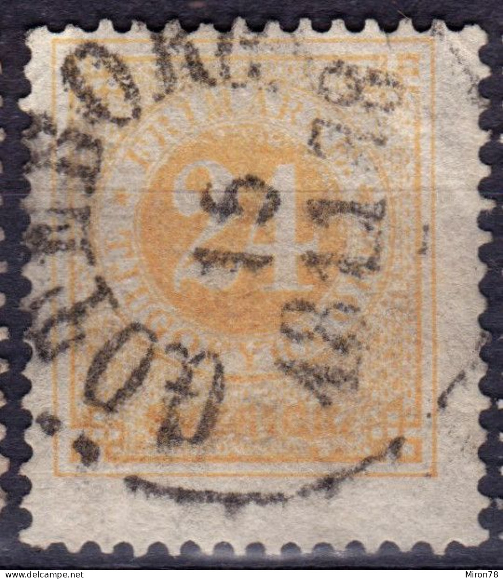 Stamp Sweden 1872-91 24o Used Lot43 - Oblitérés