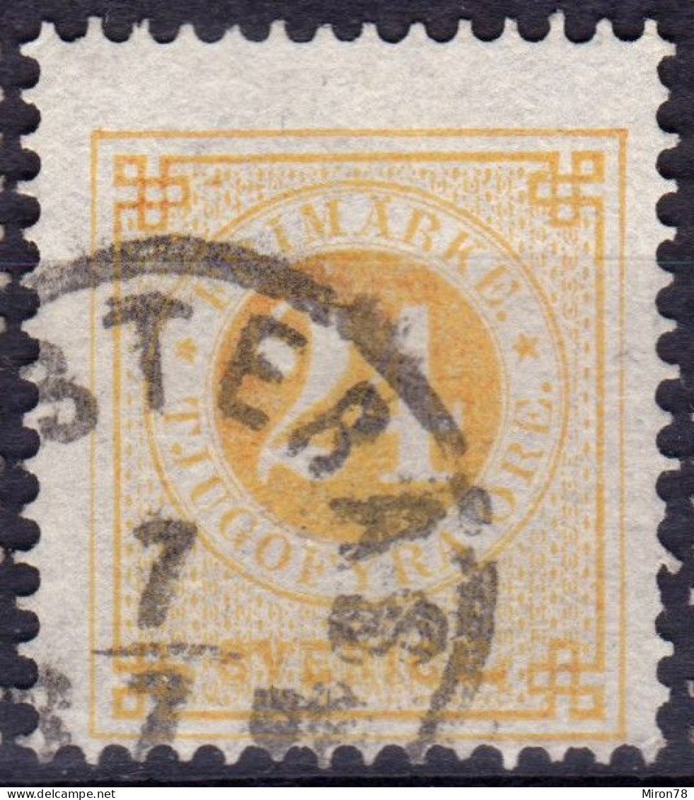 Stamp Sweden 1872-91 24o Used Lot44 - Oblitérés