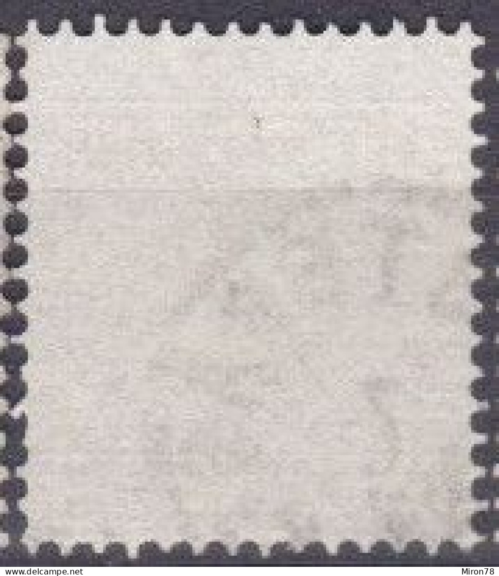 Stamp Sweden 1872-91 24o Used Lot44 - Oblitérés