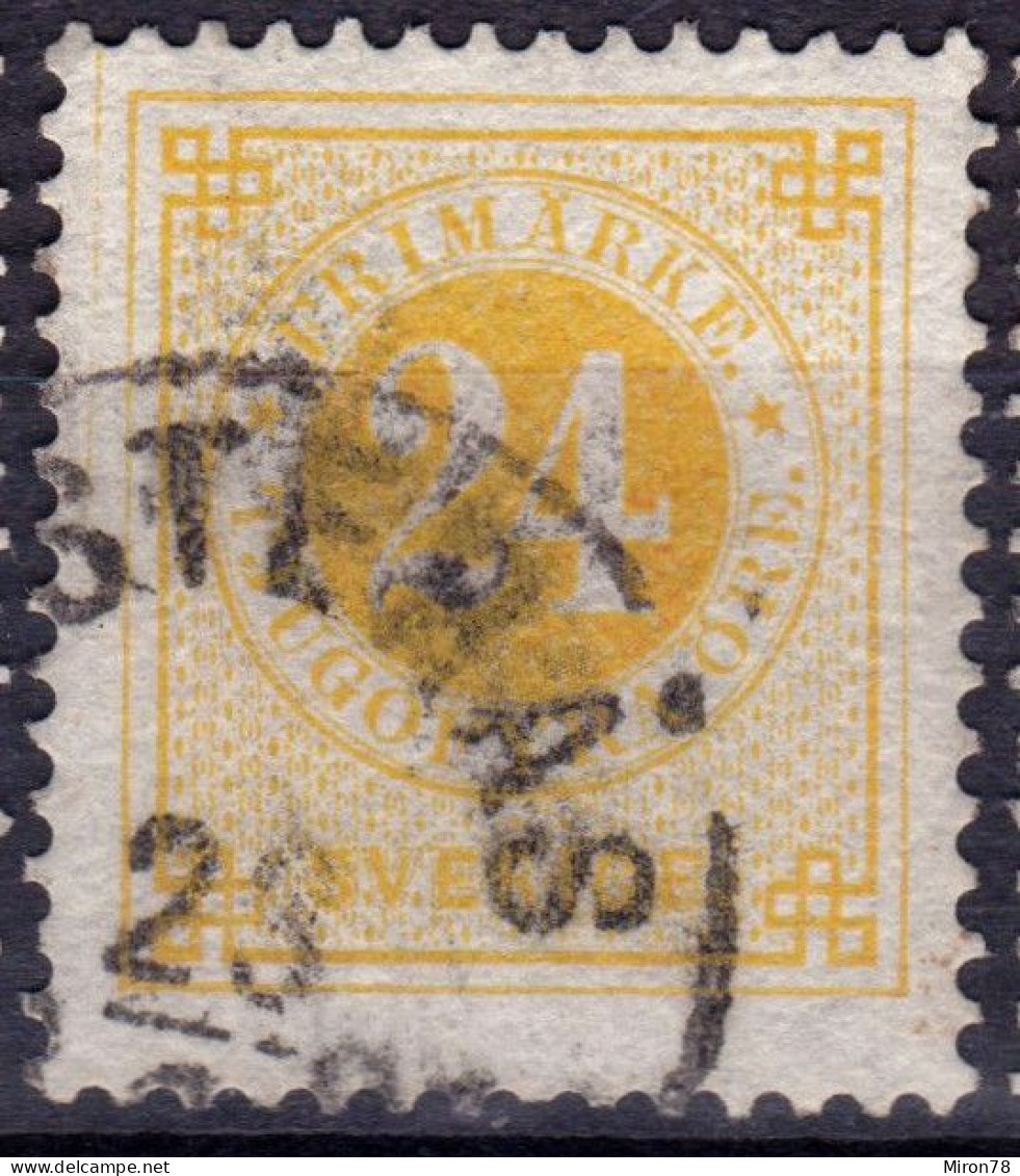 Stamp Sweden 1872-91 24o Used Lot45 - Gebraucht