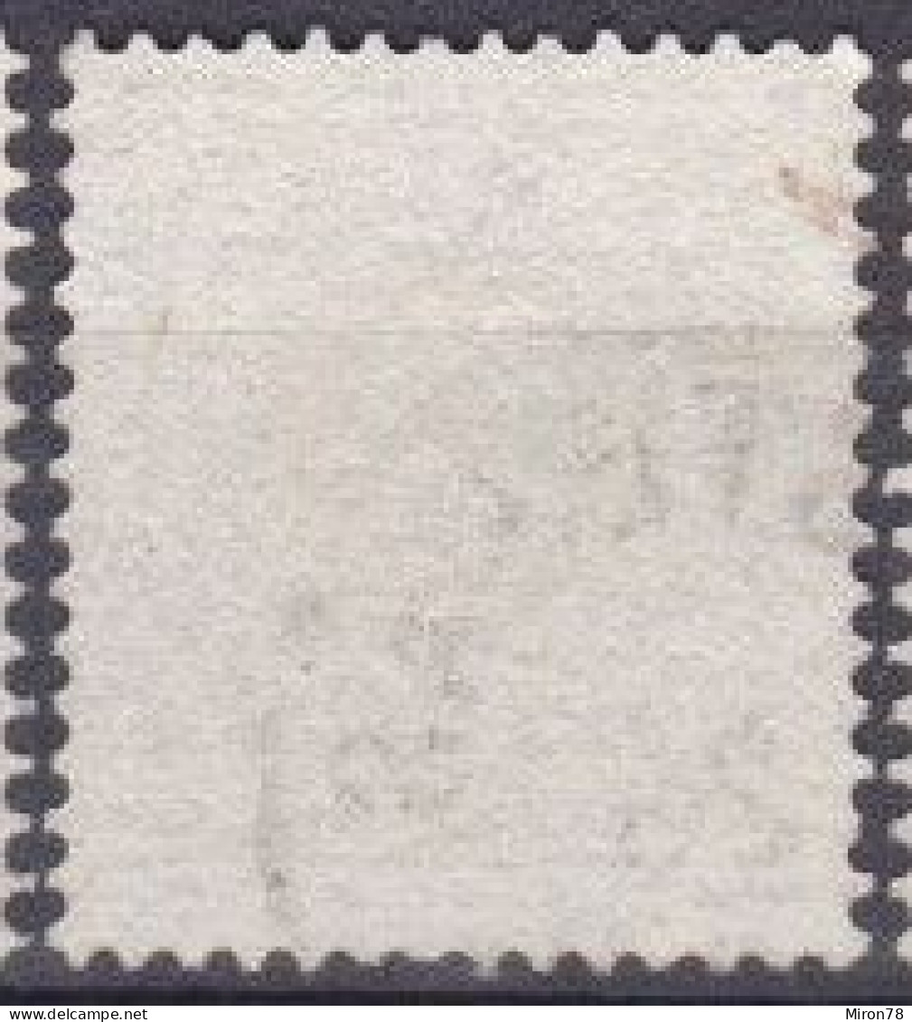 Stamp Sweden 1872-91 24o Used Lot45 - Oblitérés