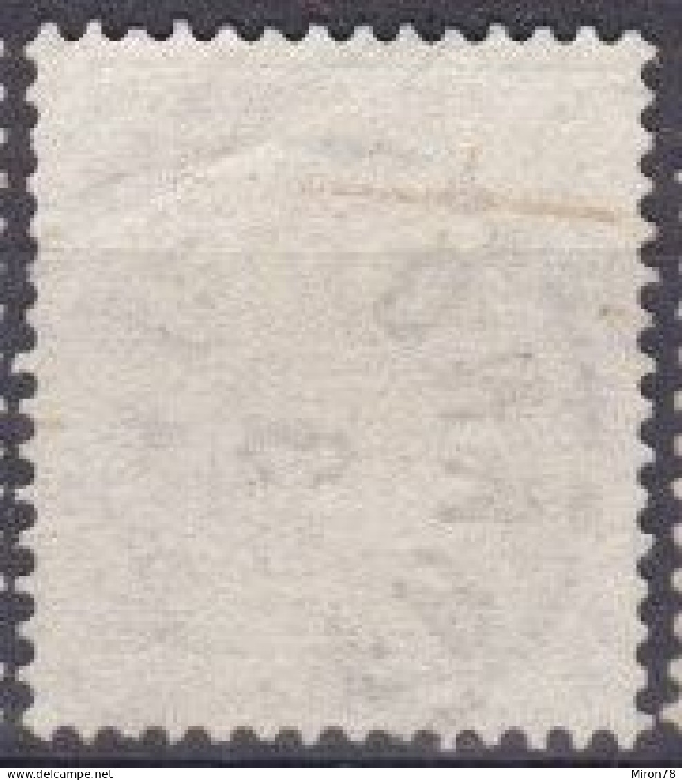 Stamp Sweden 1872-91 24o Used Lot46 - Used Stamps