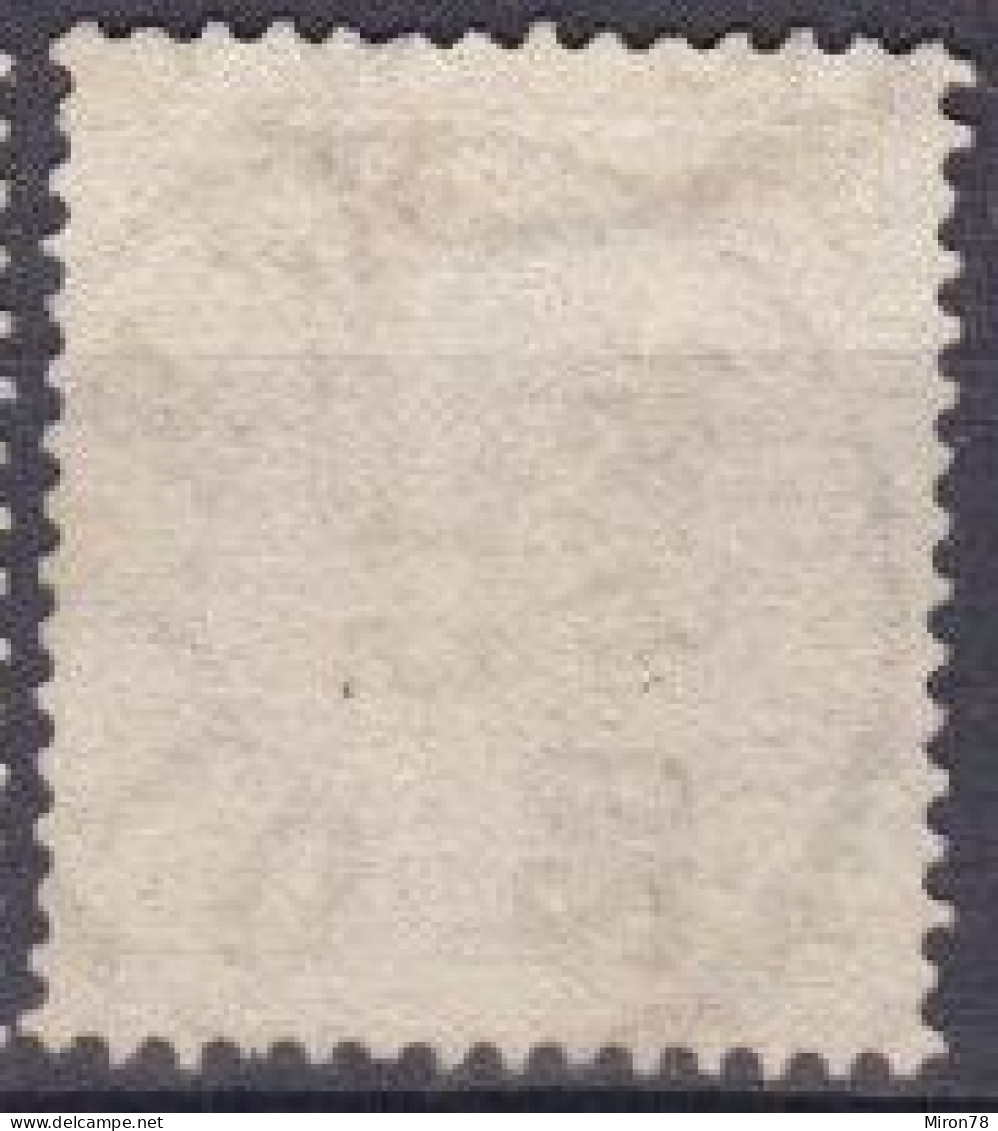 Stamp Sweden 1872-91 24o Used Lot47 - Oblitérés