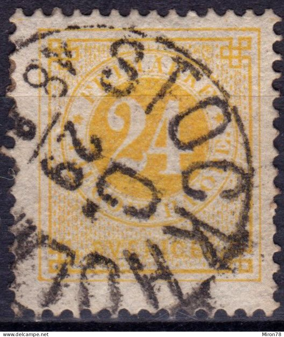 Stamp Sweden 1872-91 24o Used Lot48 - Oblitérés