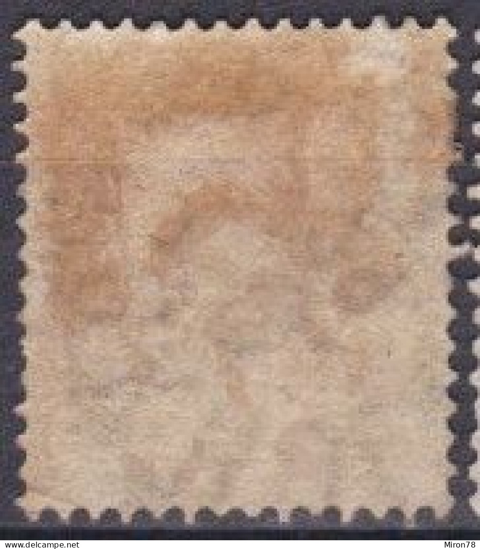 Stamp Sweden 1872-91 24o Used Lot48 - Oblitérés