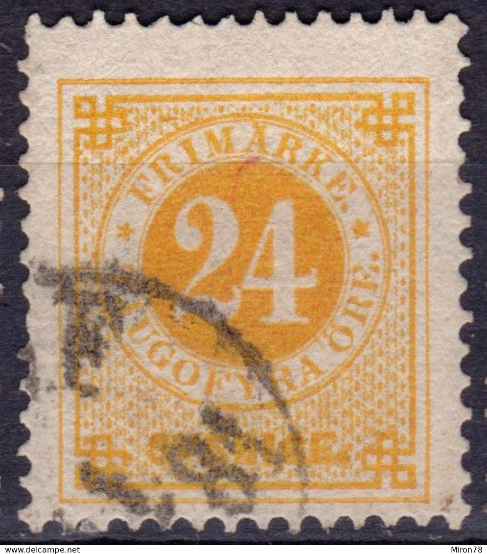 Stamp Sweden 1872-91 24o Used Lot50 - Gebruikt