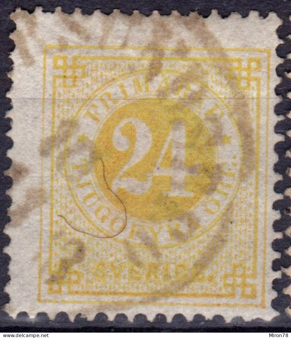 Stamp Sweden 1872-91 24o Used Lot51 - Gebraucht