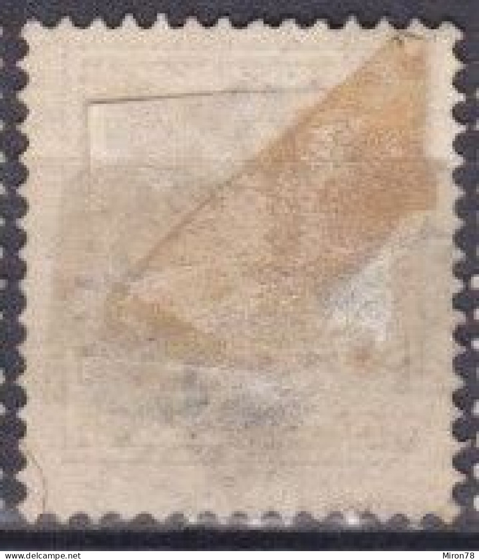 Stamp Sweden 1872-91 24o Used Lot52 - Oblitérés