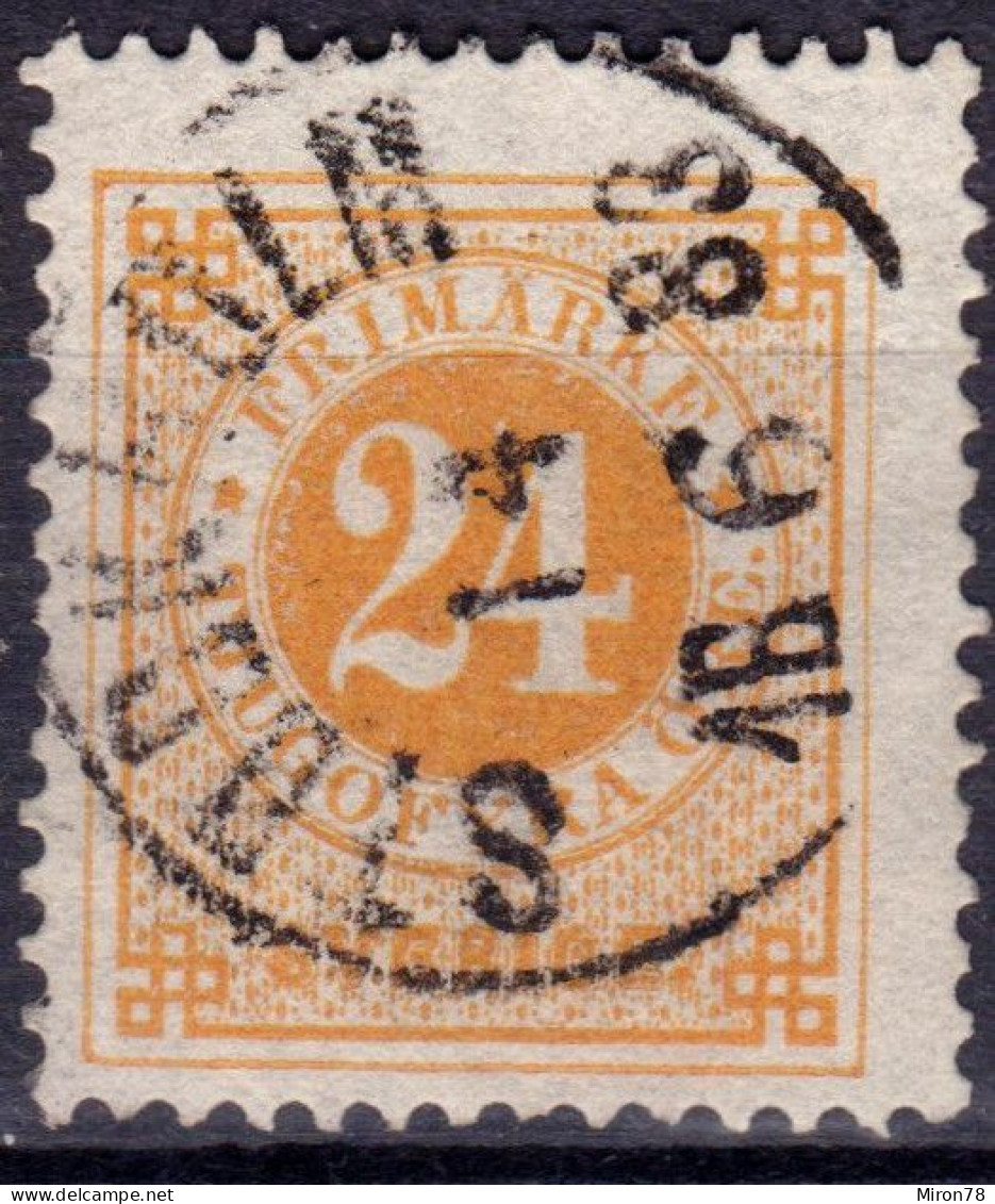 Stamp Sweden 1872-91 24o Used Lot53 - Oblitérés