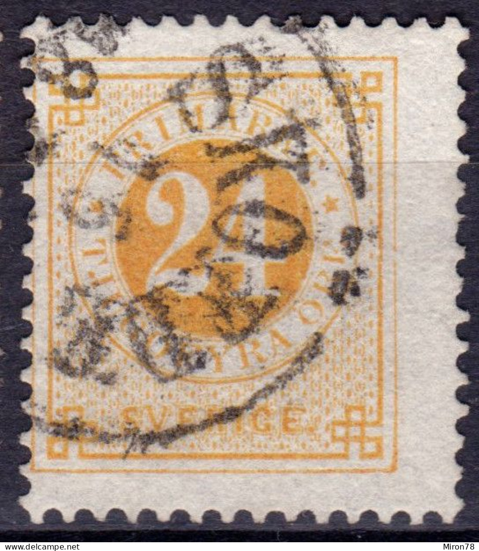 Stamp Sweden 1872-91 24o Used Lot55 - Gebraucht