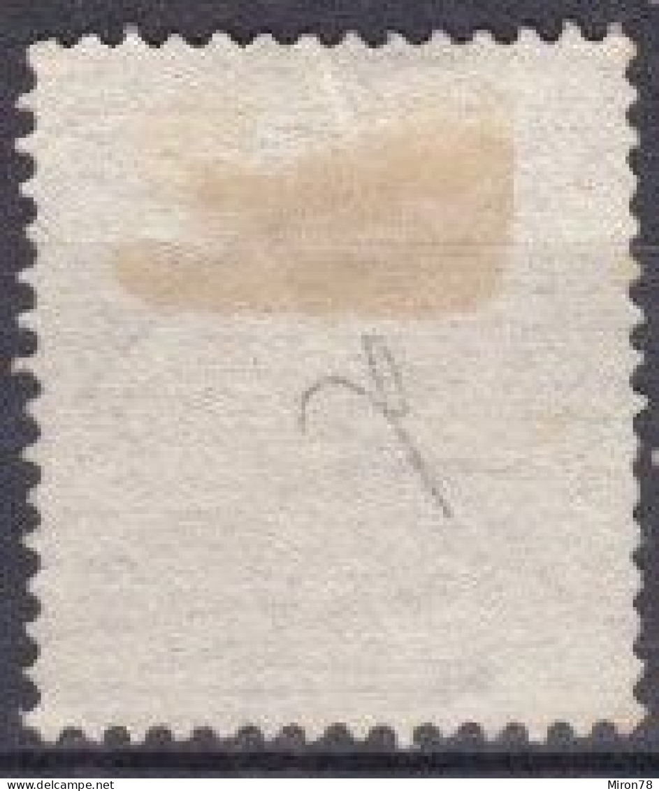 Stamp Sweden 1872-91 24o Used Lot56 - Gebruikt