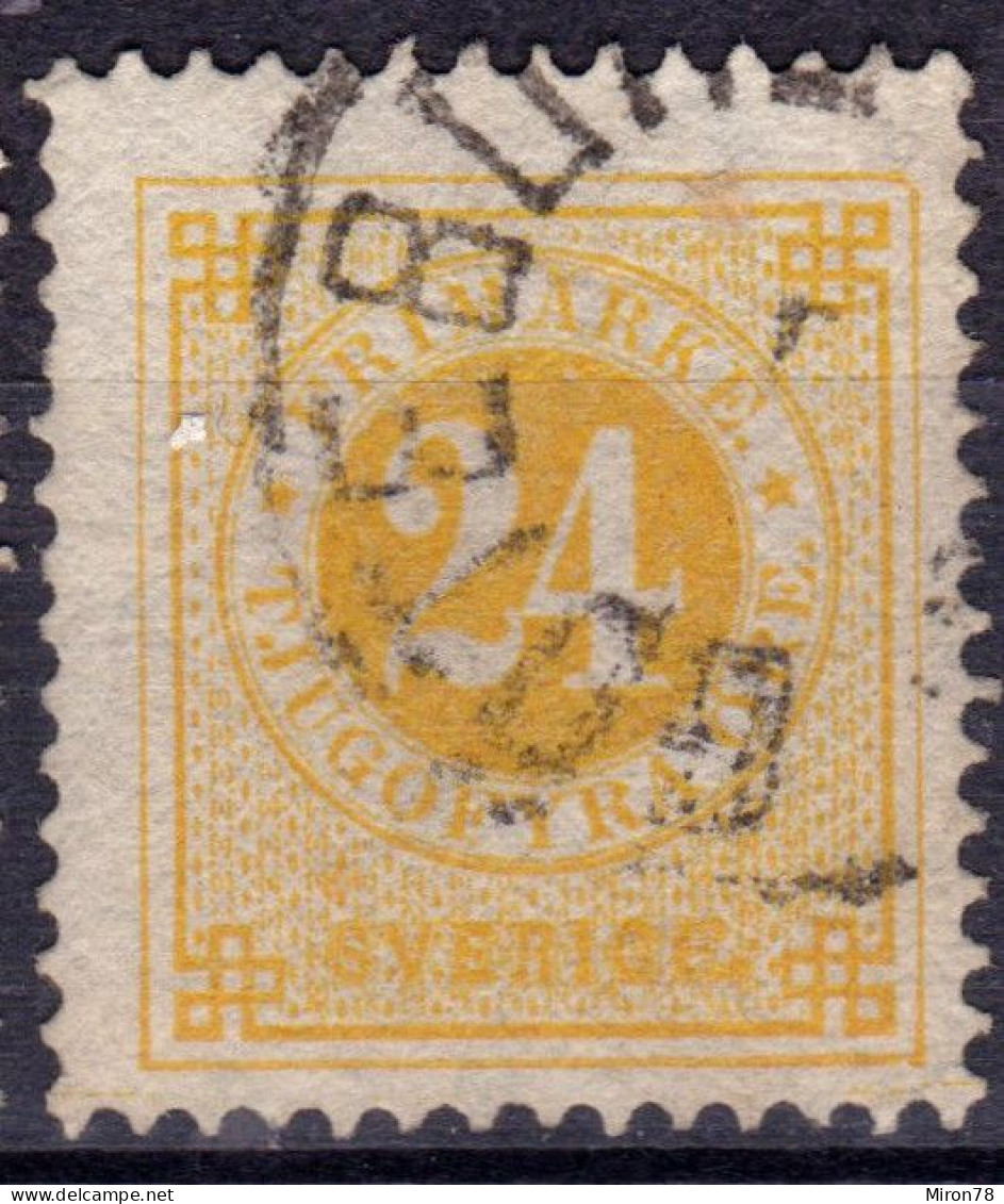 Stamp Sweden 1872-91 24o Used Lot57 - Gebruikt