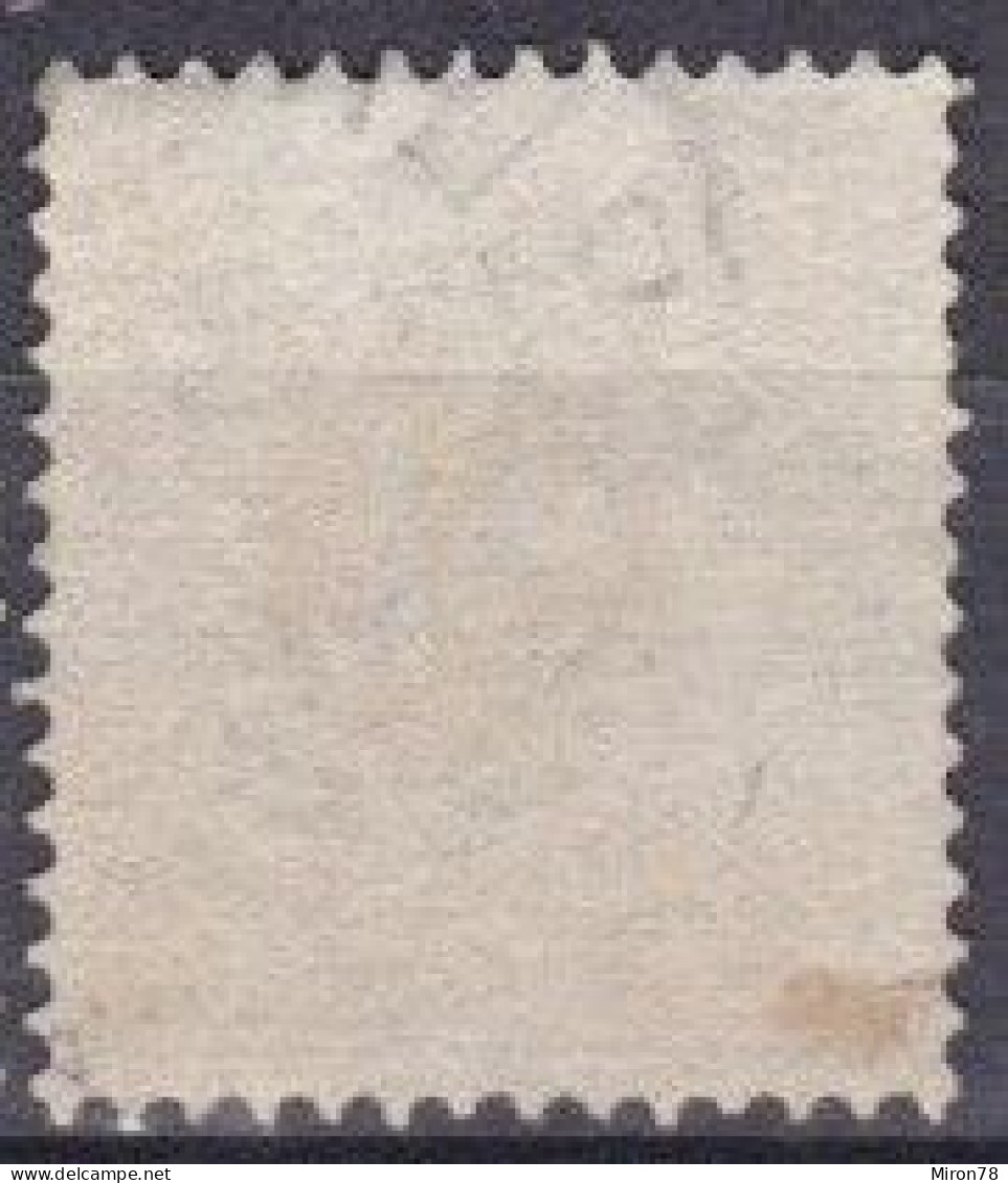 Stamp Sweden 1872-91 24o Used Lot57 - Used Stamps