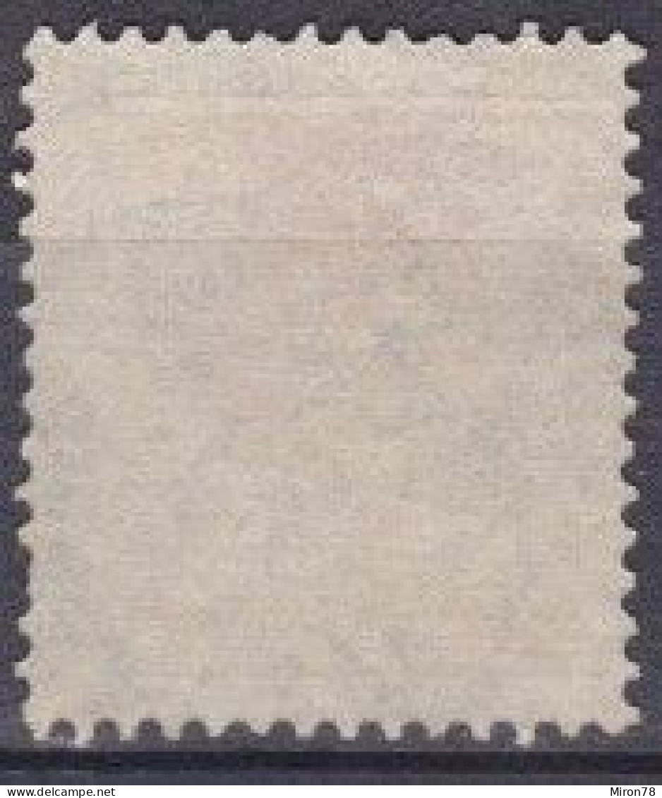 Stamp Sweden 1872-91 24o Used Lot58 - Used Stamps