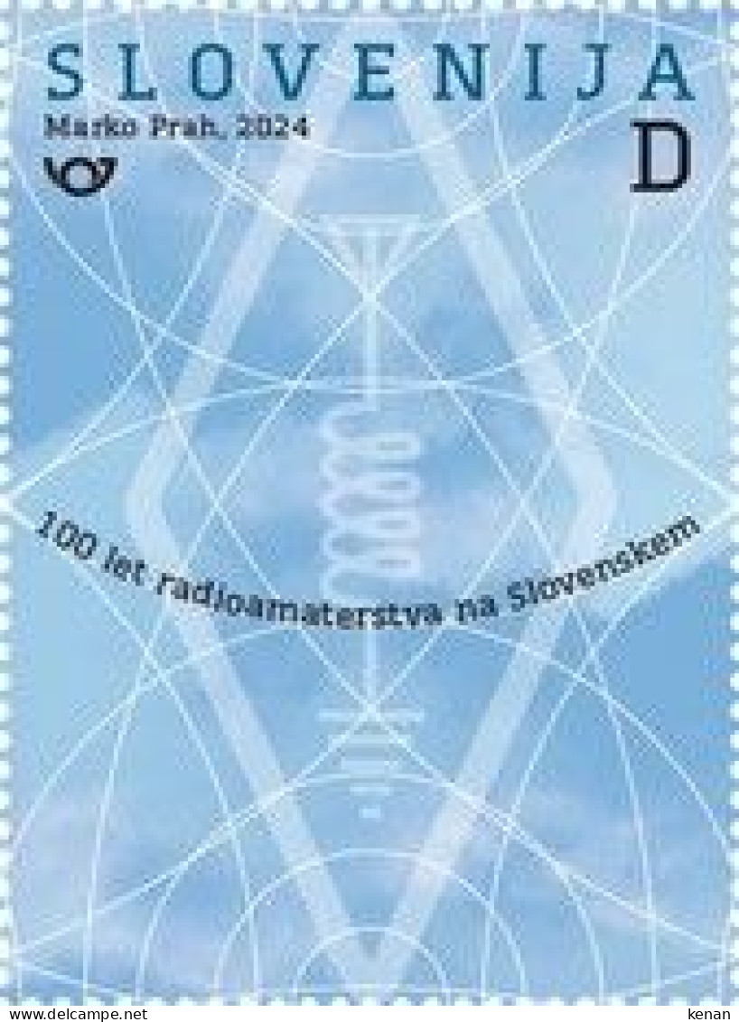Slovenia, 2024, The 100th Anniversary Of Amateur Radio In Slovenia (MNH) - Slovénie