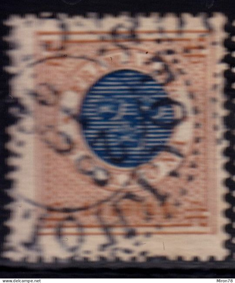 Stamp Sweden 1872-91 1k Used Lot58 - Oblitérés