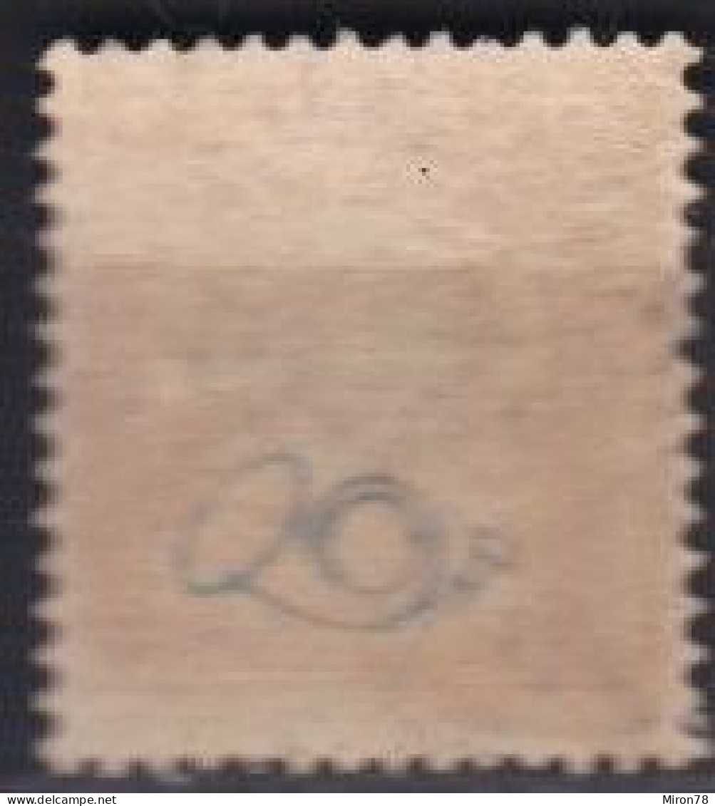 Stamp Sweden 1872-91 1k Used Lot58 - Used Stamps