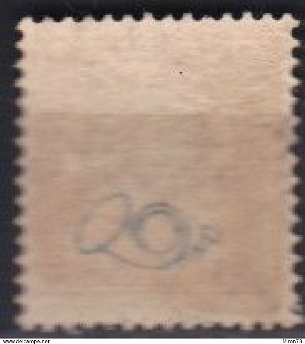 Stamp Sweden 1872-91 1k Used Lot58 - Gebruikt