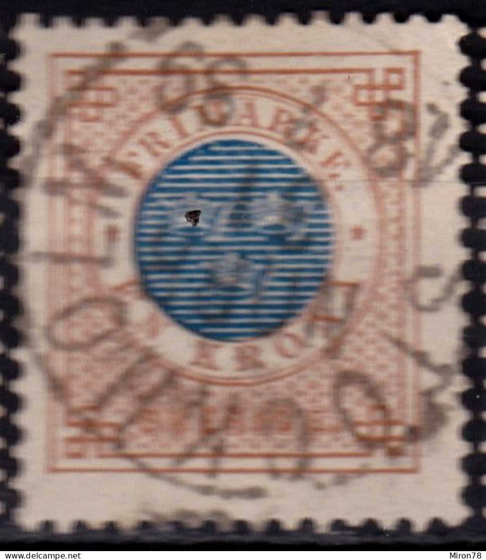Stamp Sweden 1872-91 1k Used Lot2 - Used Stamps