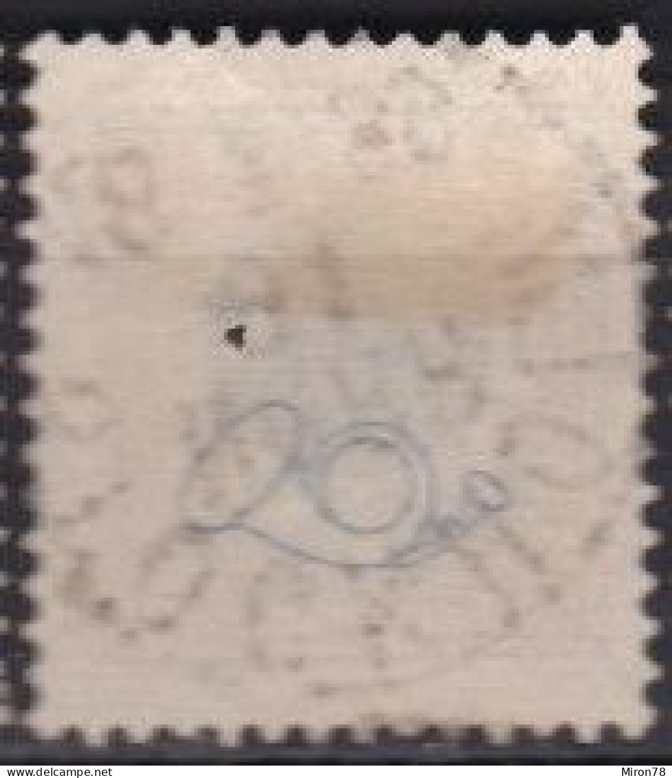 Stamp Sweden 1872-91 1k Used Lot2 - Gebruikt