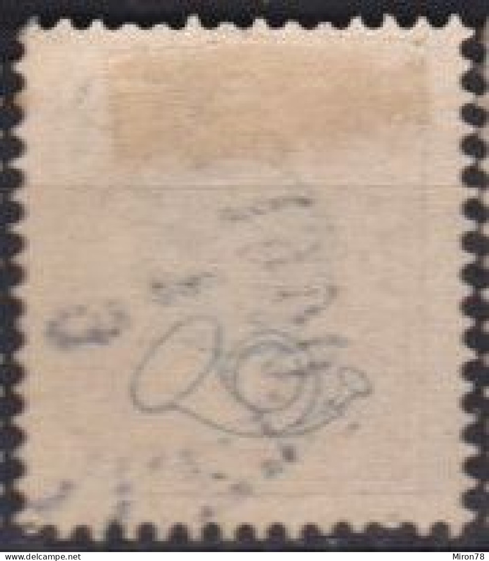 Stamp Sweden 1872-91 1k Used Lot3 - Oblitérés