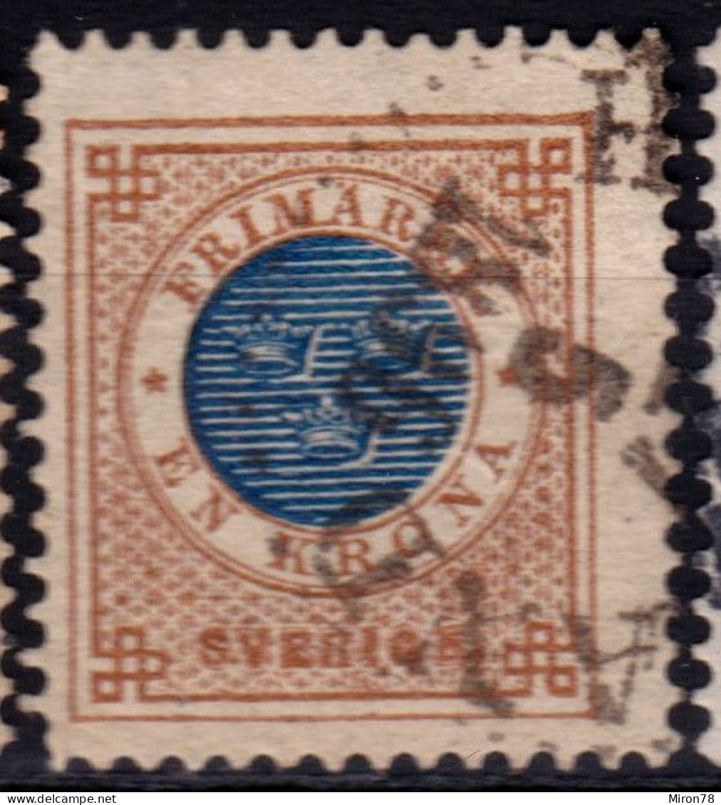 Stamp Sweden 1872-91 1k Used Lot4 - Used Stamps