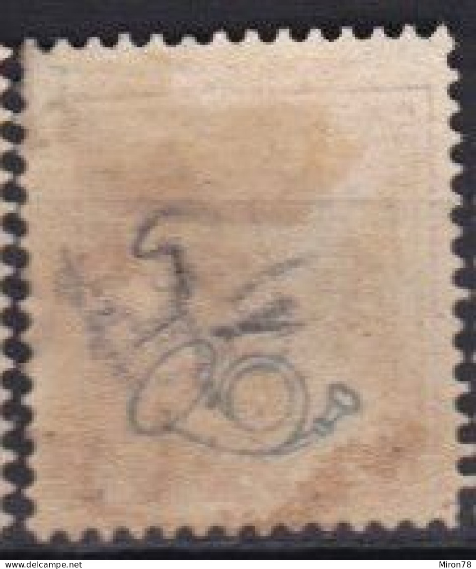 Stamp Sweden 1872-91 1k Used Lot4 - Gebruikt