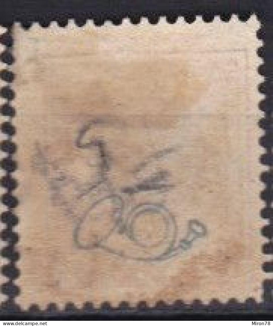 Stamp Sweden 1872-91 1k Used Lot4 - Usati