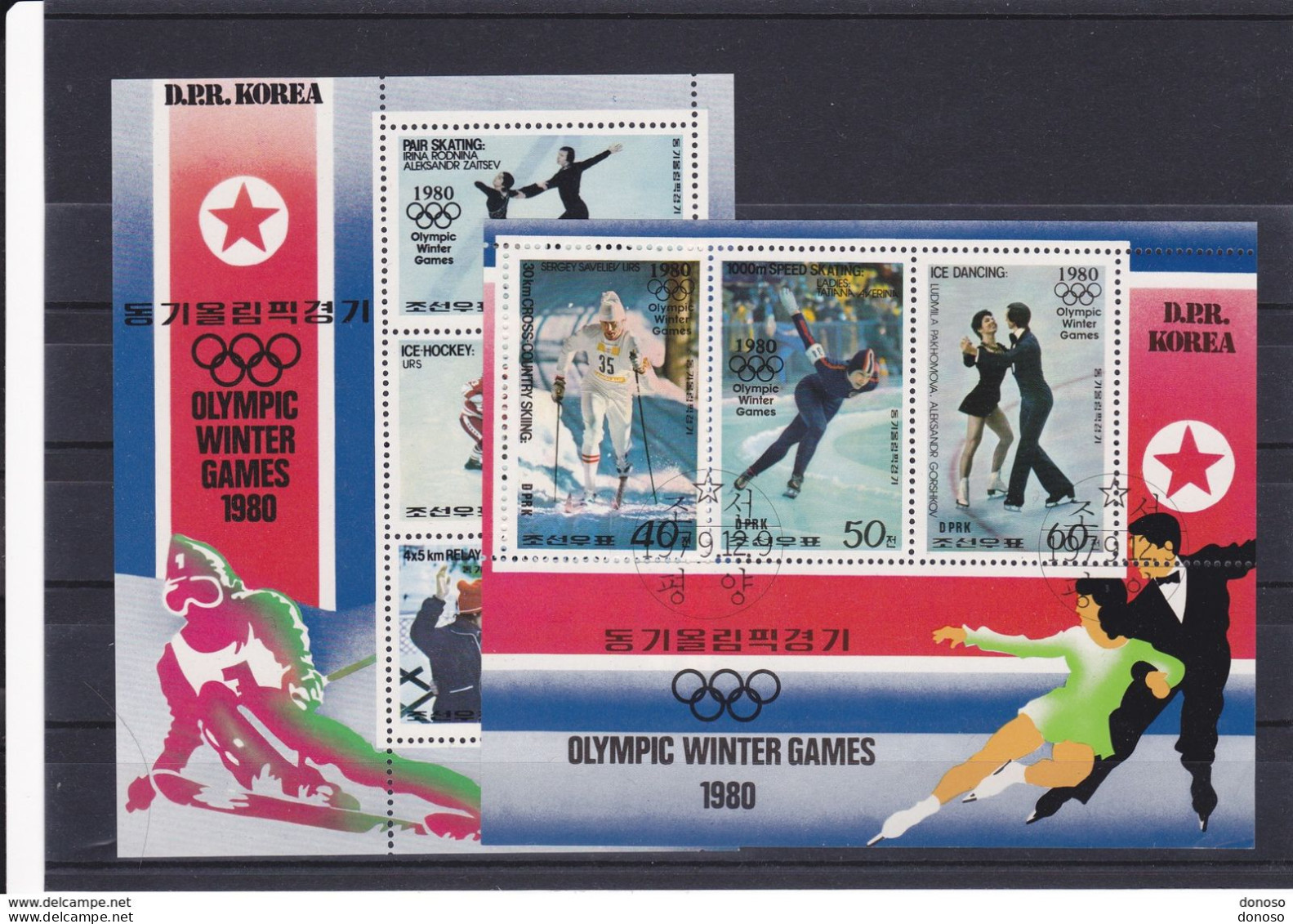 COREE DU NORD 1979 Jeux Olympiques De Lake Placid 2 Feuilles Michel 1941-1946 Oblitéré - Invierno 1980: Lake Placid