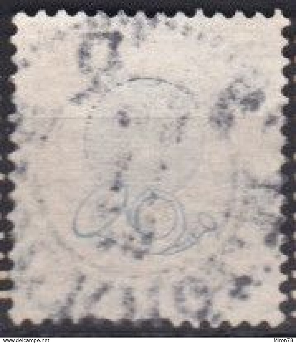 Stamp Sweden 1872-91 1k Used Lot5 - Gebraucht