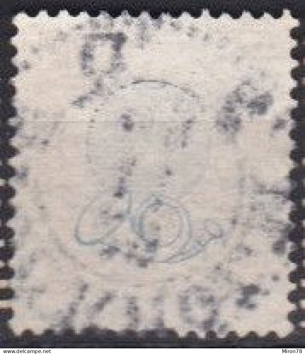 Stamp Sweden 1872-91 1k Used Lot5 - Used Stamps