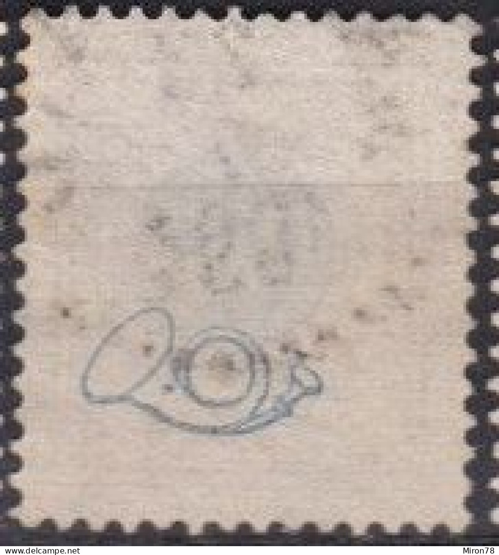 Stamp Sweden 1872-91 1k Used Lot6 - Gebruikt