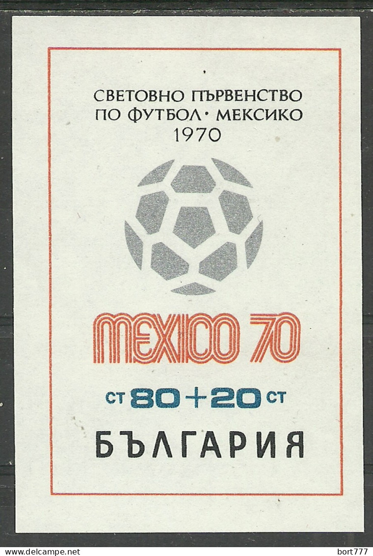 BULGARIA 1970 Year , Block Mint MNH(**) Soccer Football - Blocs-feuillets