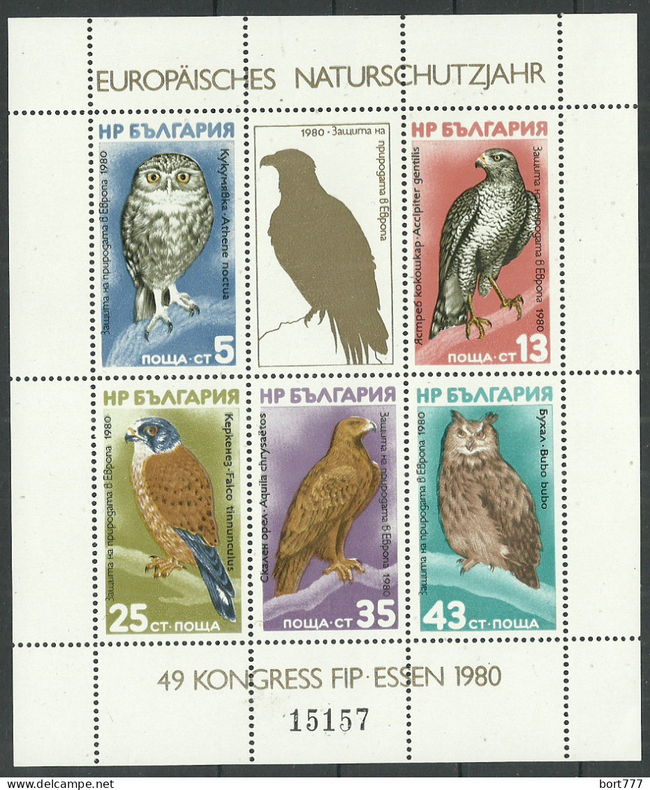 BULGARIA 1980 Year , S/S Block Mint MNH(**) Birds - Hojas Bloque