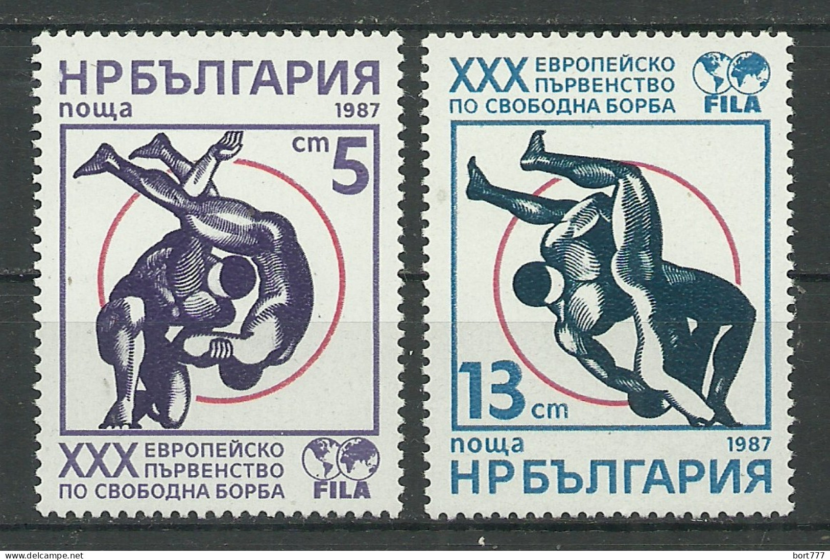 BULGARIA 1987 Year , Mint MNH(**) Sport Wrestling - Ongebruikt