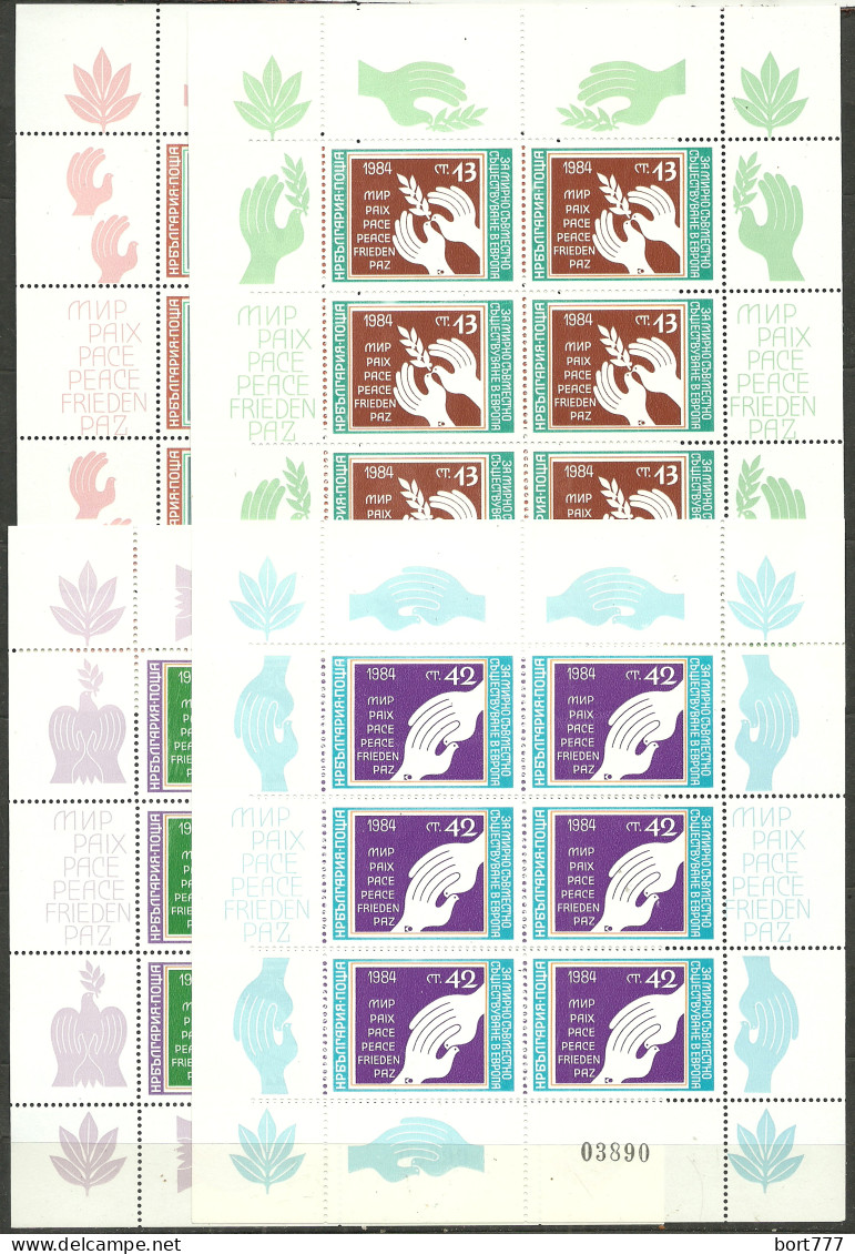 BULGARIA 1984 Year , 4 Mini Sheets Mint MNH(**) Europa - Hojas Bloque