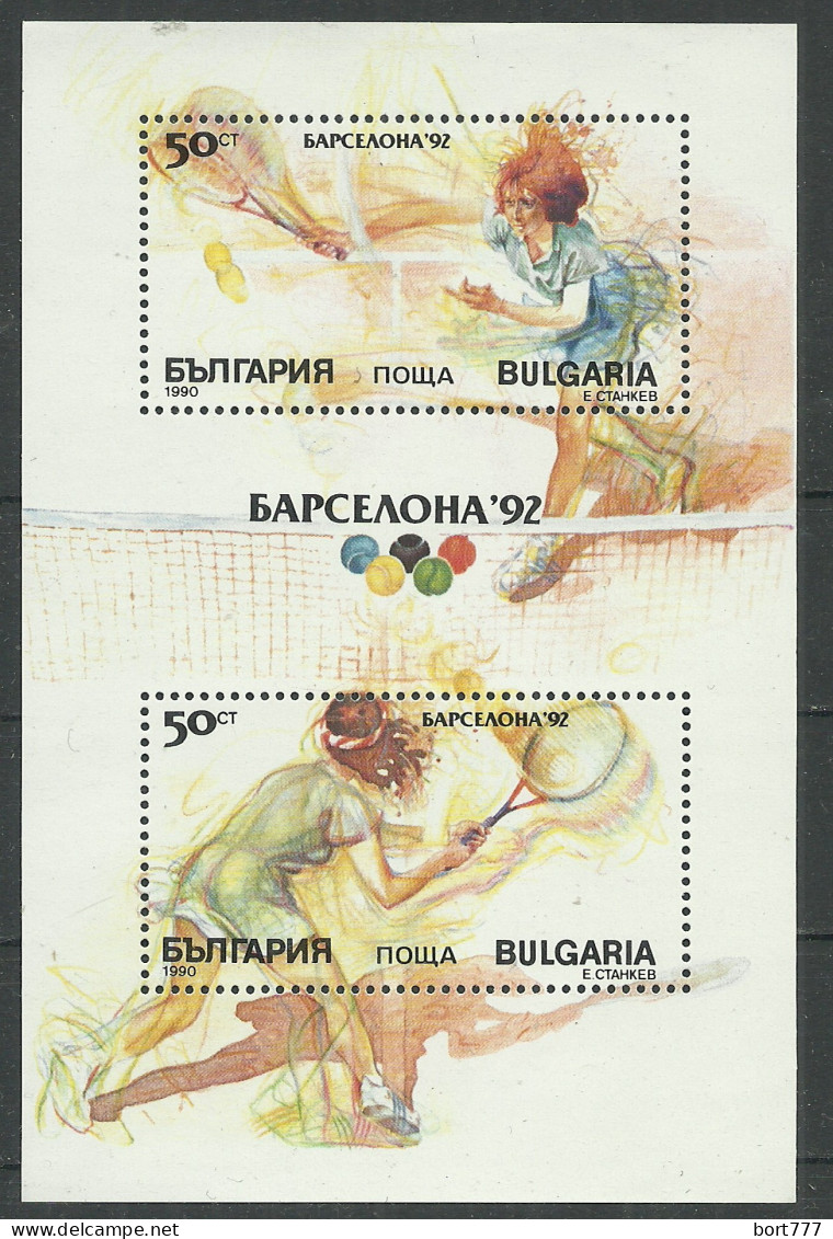 BULGARIA 1990 Year , Block Mint MNH(**) Olympic Games '92 - Blocs-feuillets