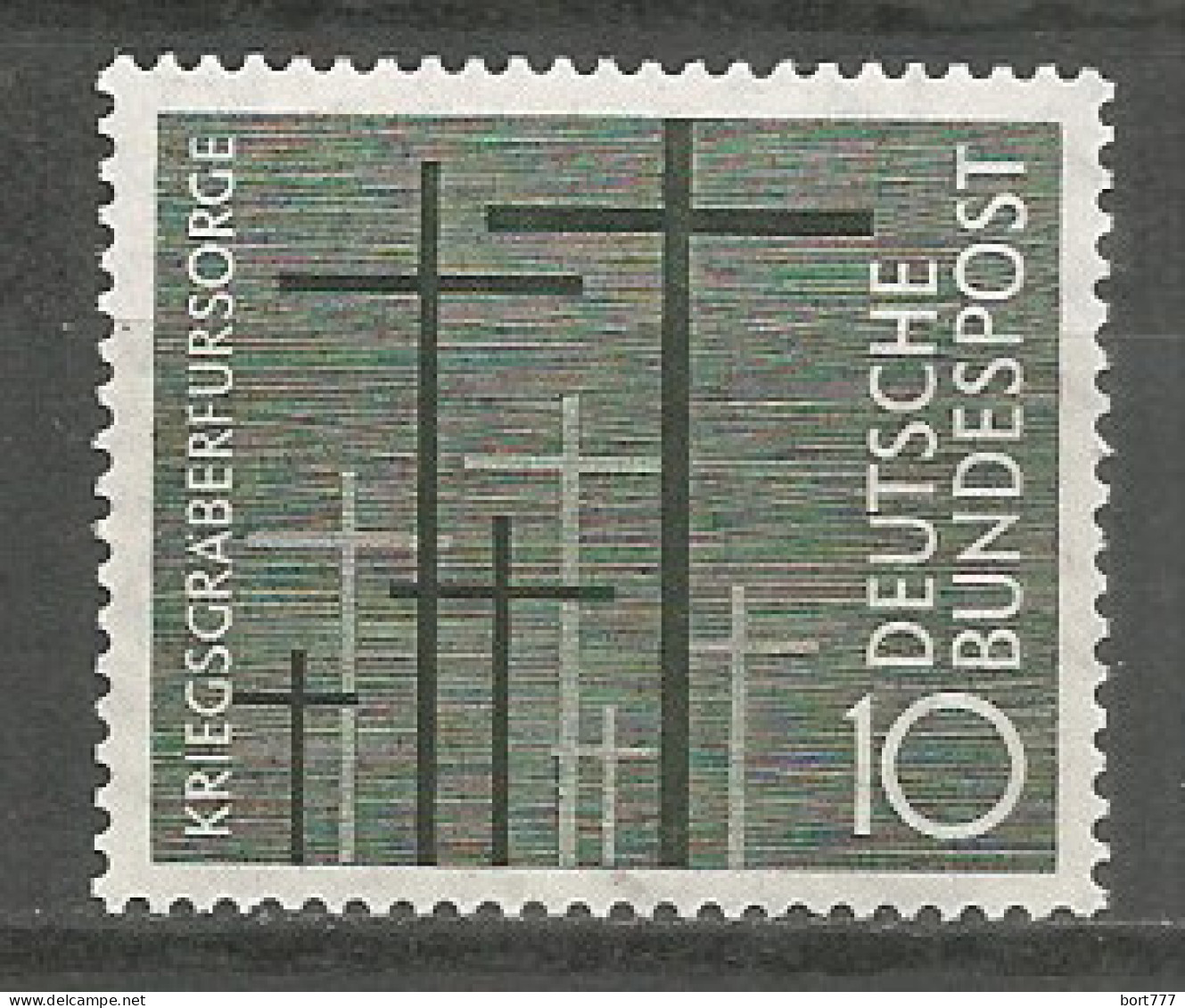 Germany Bundes Rep. 1956 Year MNH(**) Mi.# 248 - Ungebraucht