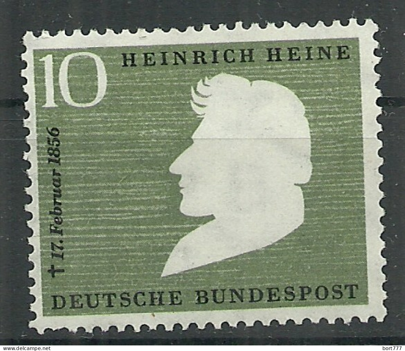 Germany Bundes Rep. 1956 Year MNH(**) Mi.#  229 - Ungebraucht