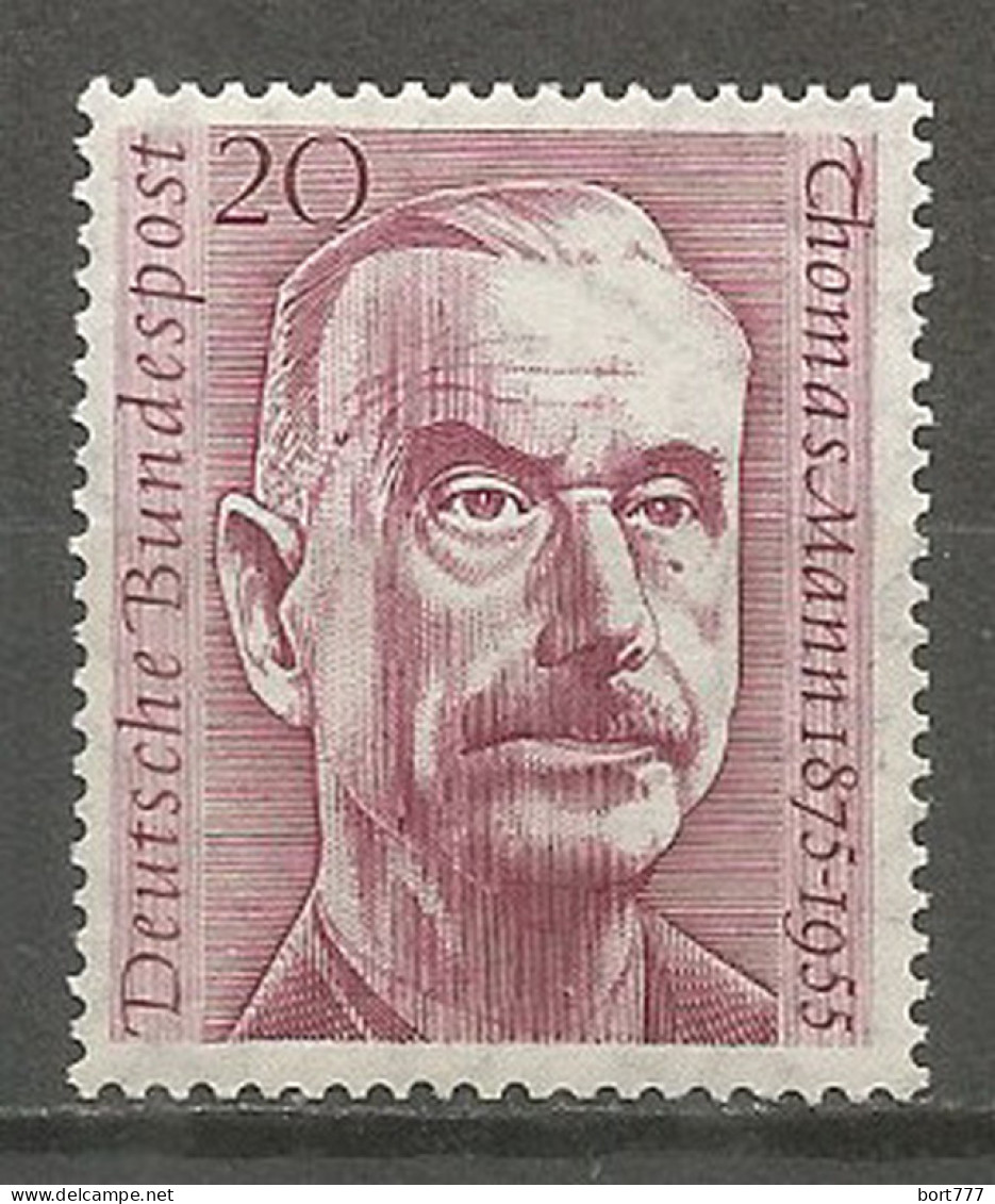 Germany Bundes Rep. 1956 Year MNH(**) Mi.#  237 - Ungebraucht