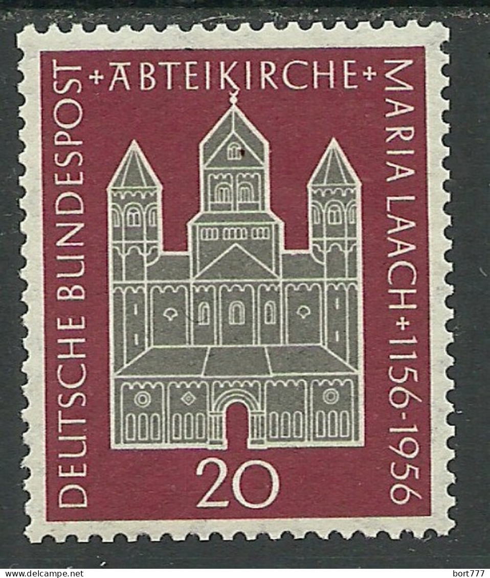 Germany Bundes Rep. 1956 Year MNH(**) Mi.#  238 - Ungebraucht