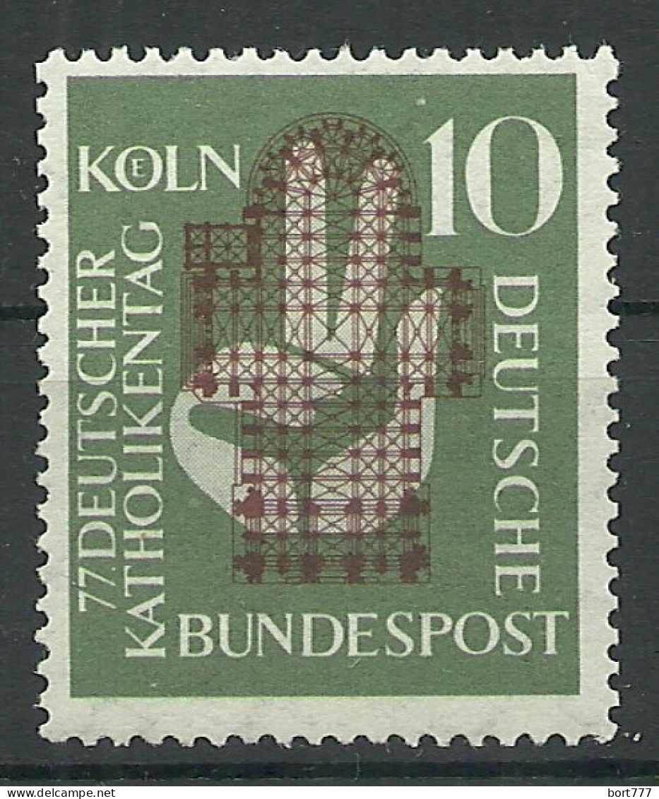 Germany Bundes Rep. 1956 Year MNH(**) Mi.#  239 - Ungebraucht