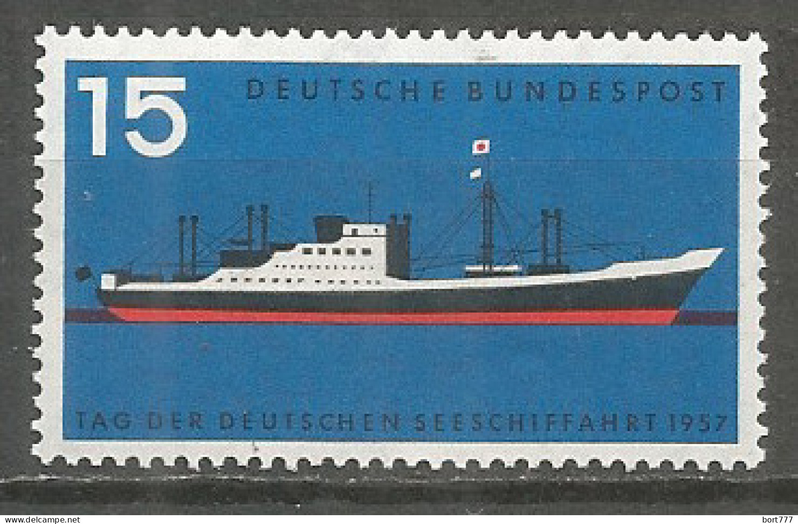 Germany Bundes Rep. 1957 Year MNH(**) Mi.# 257 - Ungebraucht