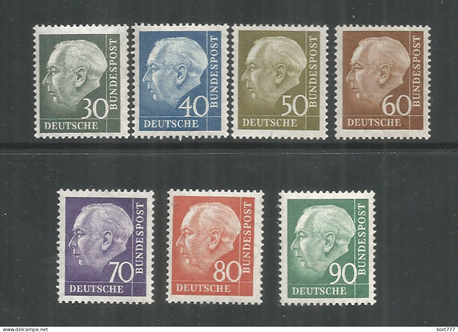 Germany Bundes Rep. 1957 Year MNH(**) Mi.# 259-65 - Ungebraucht