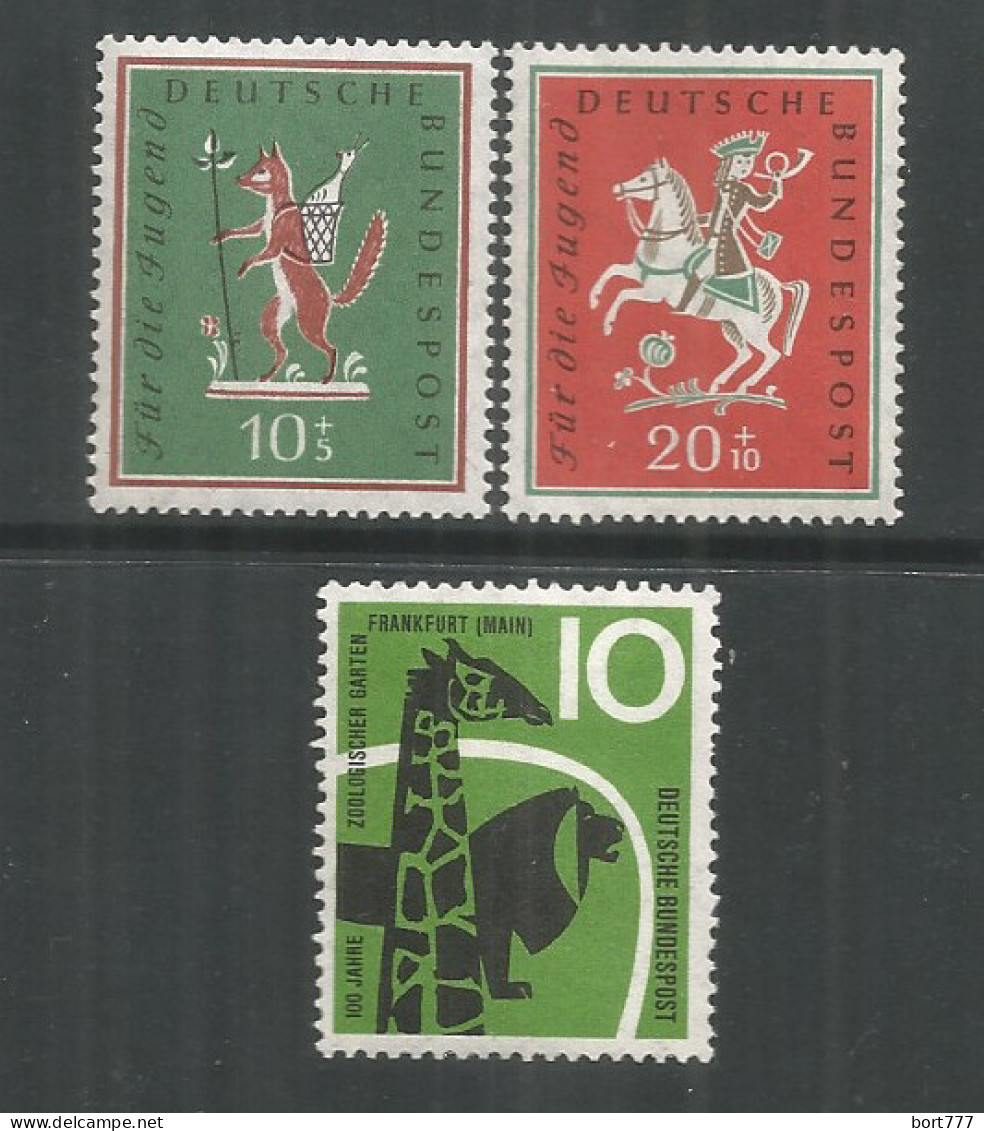 Germany Bundes Rep. 1958 Year MNH(**) Mi.# 286-88 - Ungebraucht